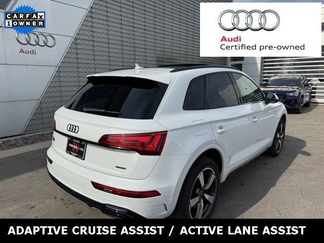 2024 Audi Q5 S Line Premium Plus