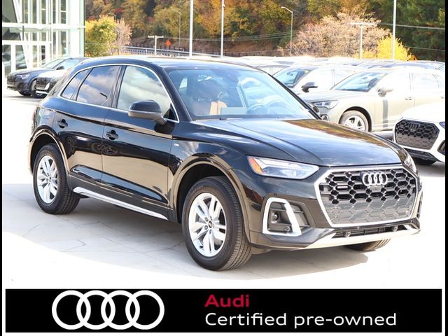 2024 Audi Q5 S Line Premium Plus