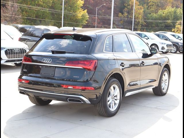 2024 Audi Q5 S Line Premium Plus