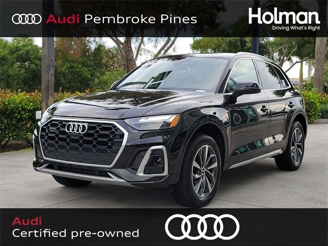 2024 Audi Q5 S Line Premium Plus