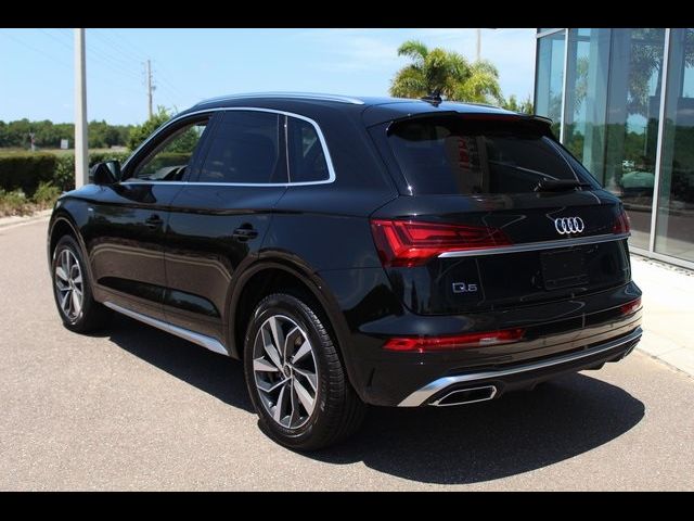 2024 Audi Q5 S Line Premium Plus