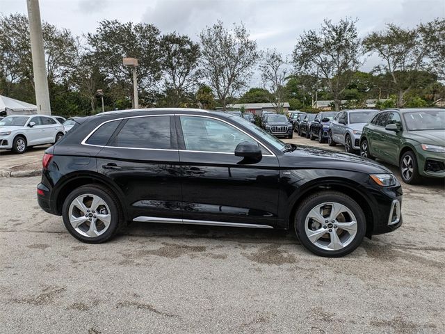 2024 Audi Q5 S Line Premium Plus