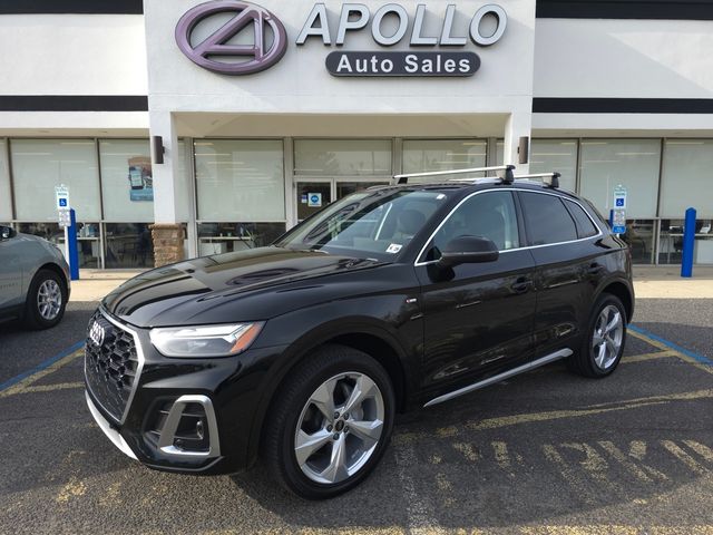 2024 Audi Q5 S Line Premium Plus