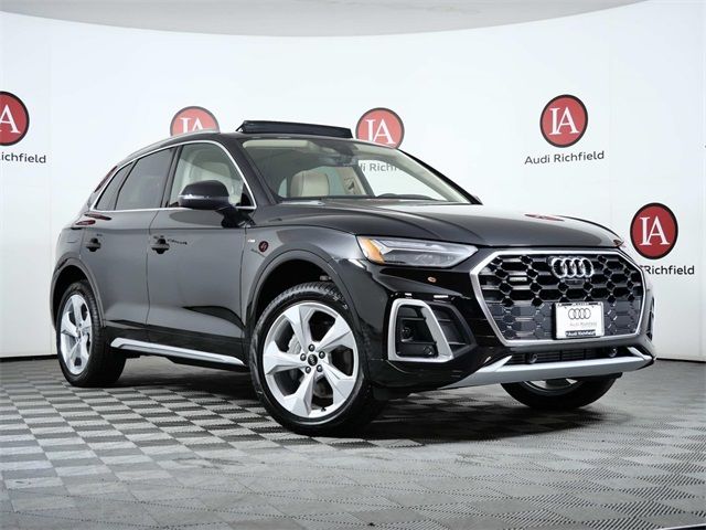 2024 Audi Q5 S Line Premium Plus