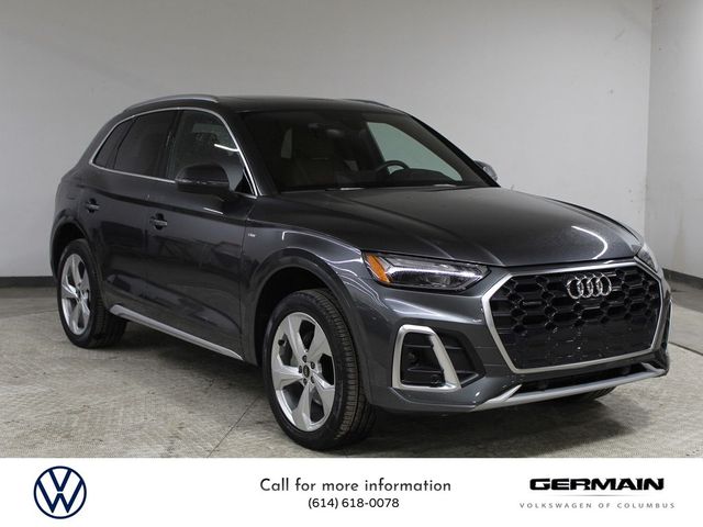 2024 Audi Q5 S Line Premium Plus