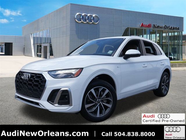 2024 Audi Q5 S Line Premium Plus