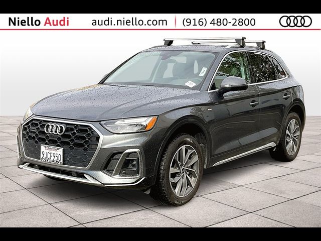 2024 Audi Q5 S Line Premium Plus