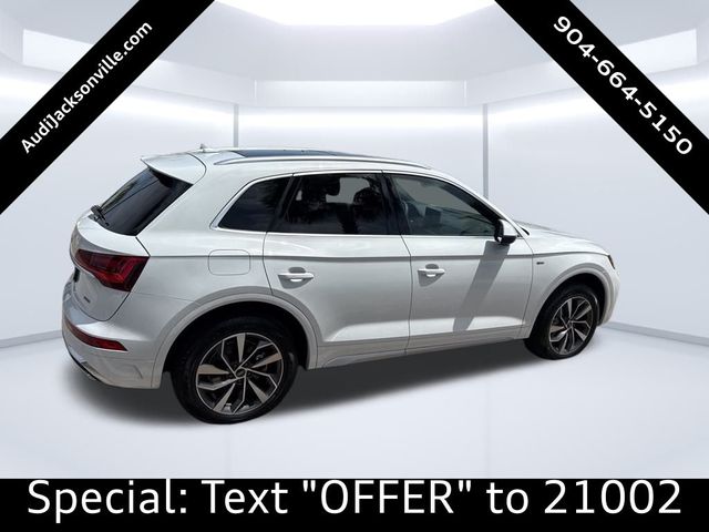 2024 Audi Q5 S Line Premium Plus