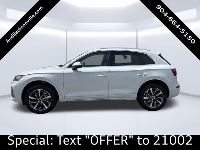 2024 Audi Q5 S Line Premium Plus