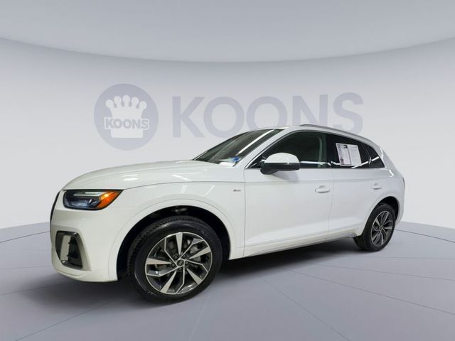 2024 Audi Q5 S Line Premium Plus