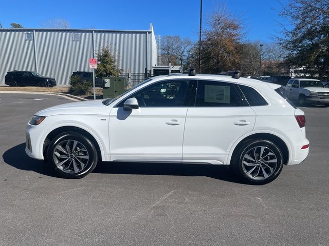 2024 Audi Q5 S Line Premium Plus