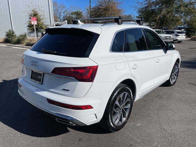 2024 Audi Q5 S Line Premium Plus