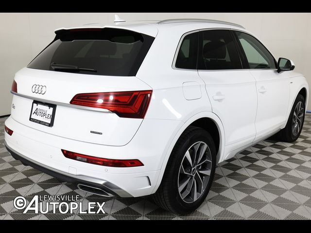 2024 Audi Q5 S Line Premium Plus