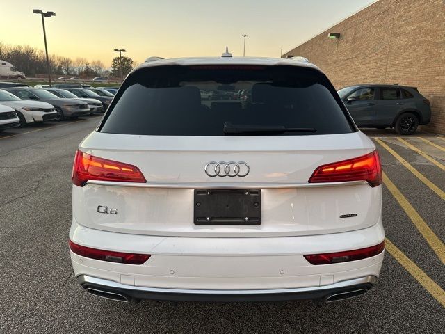 2024 Audi Q5 S Line Premium Plus