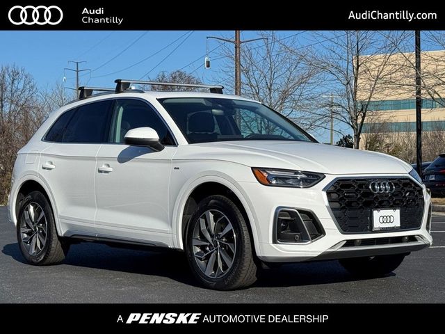 2024 Audi Q5 S Line Premium Plus