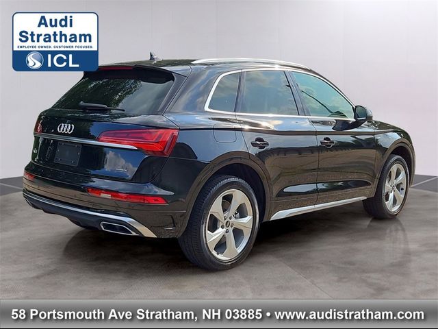 2024 Audi Q5 S Line Premium Plus