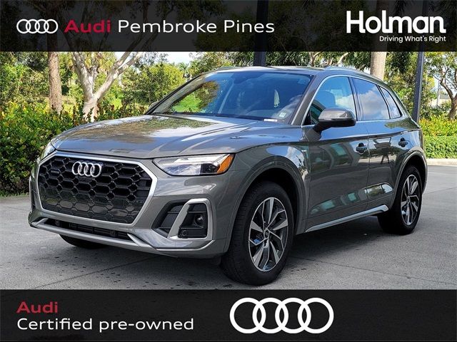 2024 Audi Q5 S Line Premium Plus