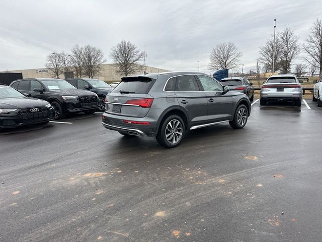 2024 Audi Q5 S Line Premium Plus