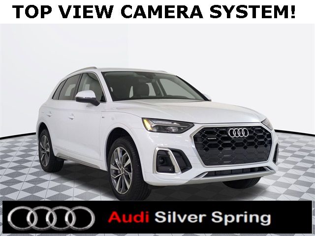 2024 Audi Q5 S Line Premium Plus