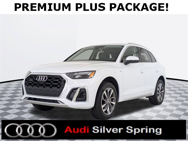 2024 Audi Q5 S Line Premium Plus