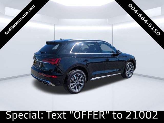 2024 Audi Q5 S Line Premium Plus