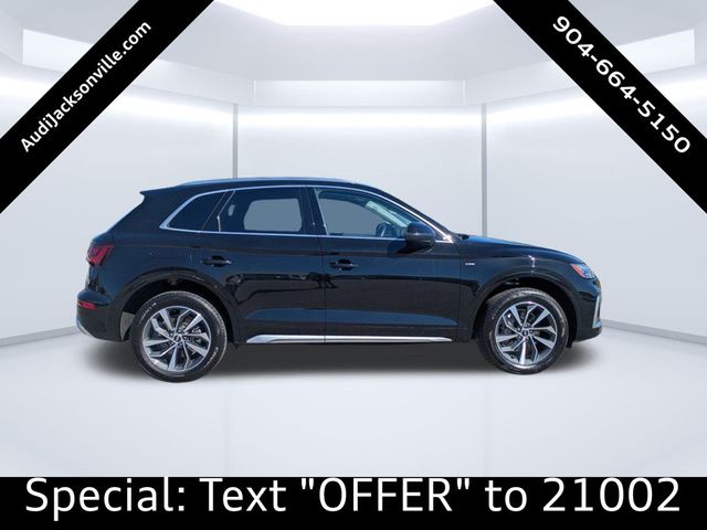 2024 Audi Q5 S Line Premium Plus