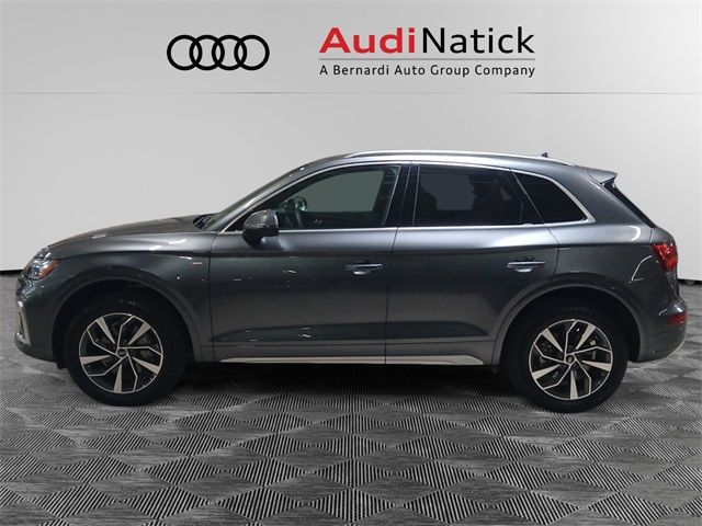 2024 Audi Q5 S Line Premium Plus