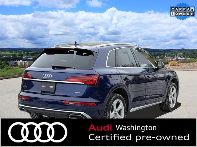 2024 Audi Q5 S Line Premium Plus