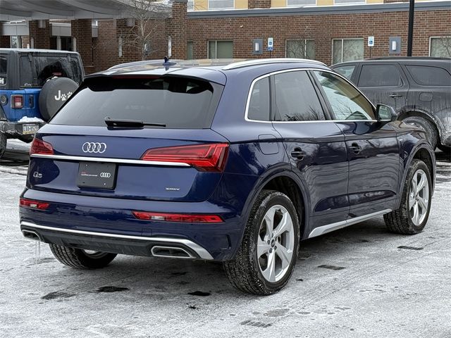 2024 Audi Q5 S Line Premium Plus