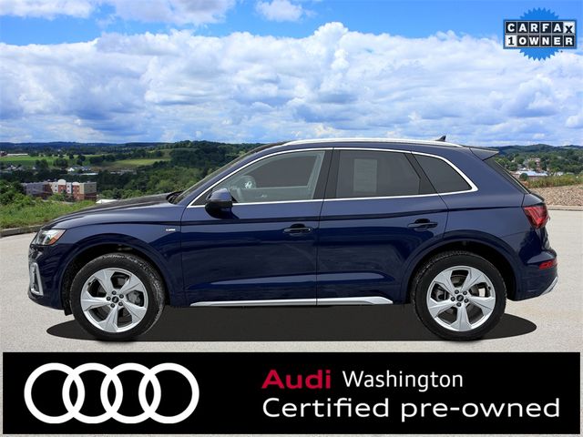 2024 Audi Q5 S Line Premium Plus