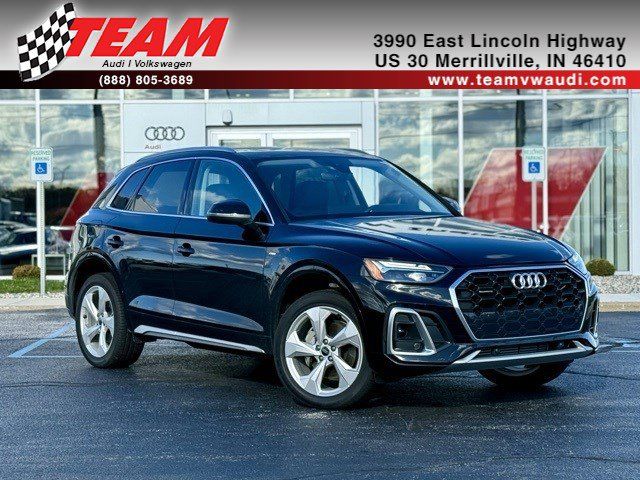 2024 Audi Q5 S Line Premium Plus