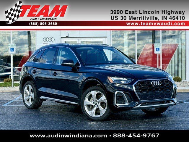 2024 Audi Q5 S Line Premium Plus