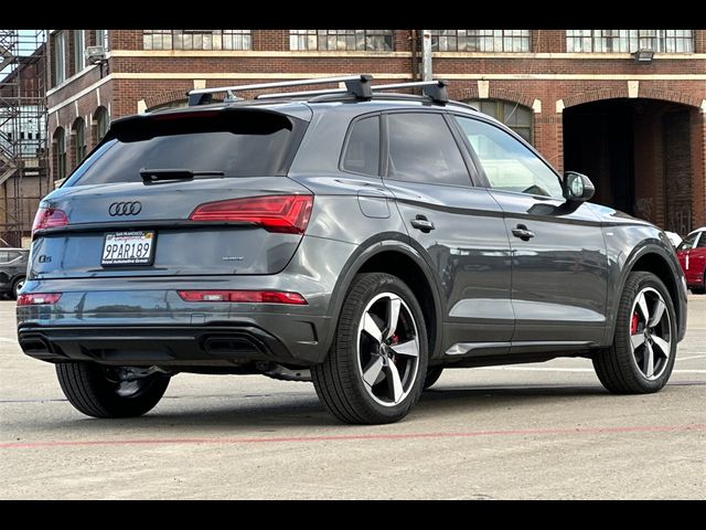 2024 Audi Q5 S Line Premium Plus