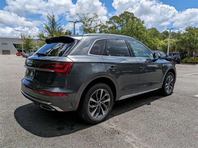 2024 Audi Q5 S Line Premium Plus