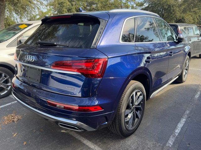 2024 Audi Q5 S Line Premium Plus