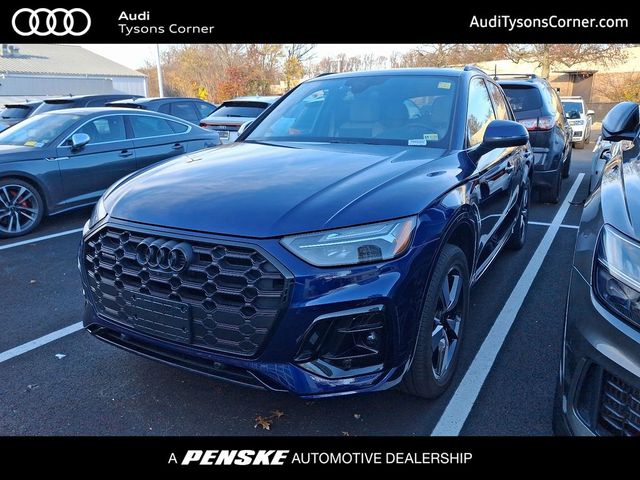 2024 Audi Q5 S Line Premium Plus