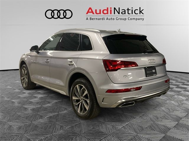 2024 Audi Q5 S Line Premium Plus