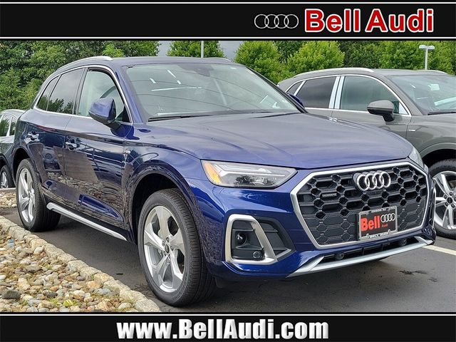 2024 Audi Q5 S Line Premium Plus