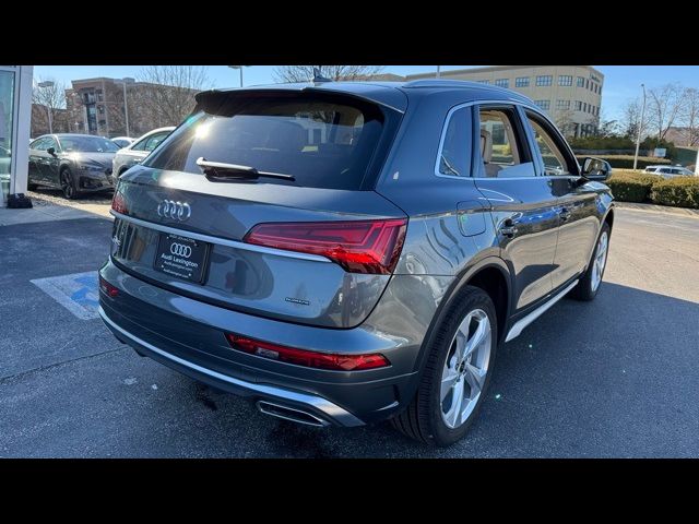 2024 Audi Q5 S Line Premium Plus