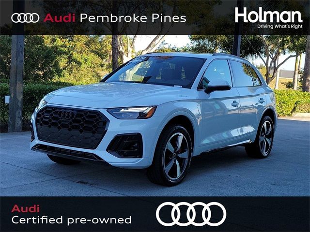 2024 Audi Q5 S Line Premium Plus