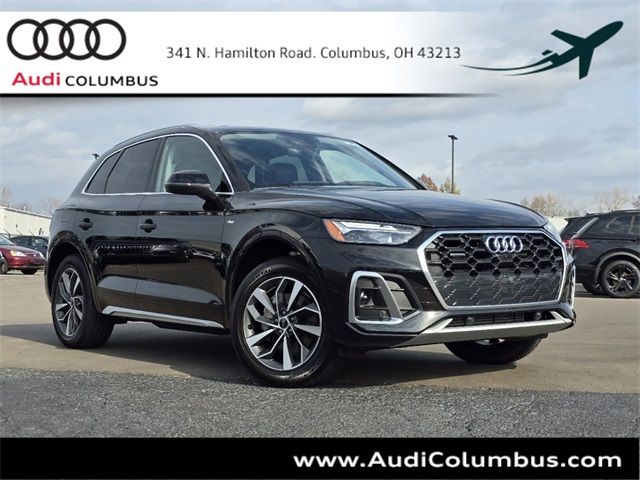 2024 Audi Q5 S Line Premium Plus