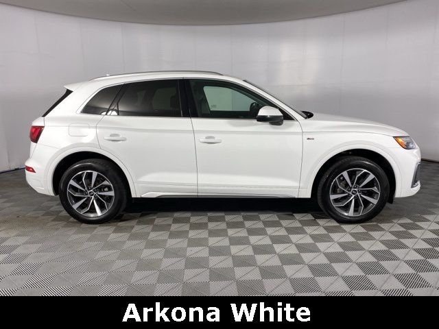 2024 Audi Q5 S Line Premium Plus