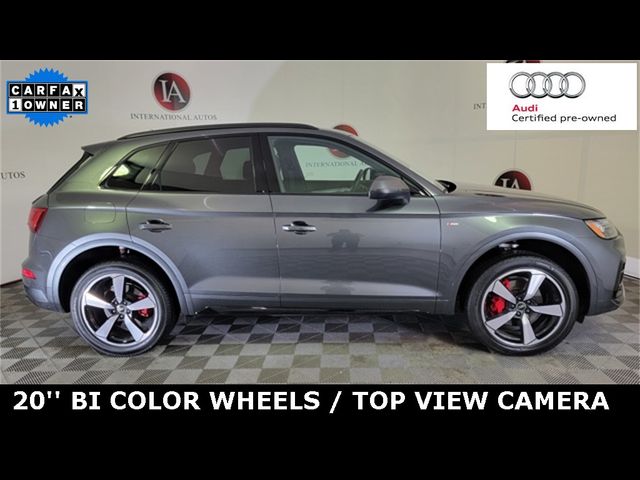 2024 Audi Q5 S Line Premium Plus