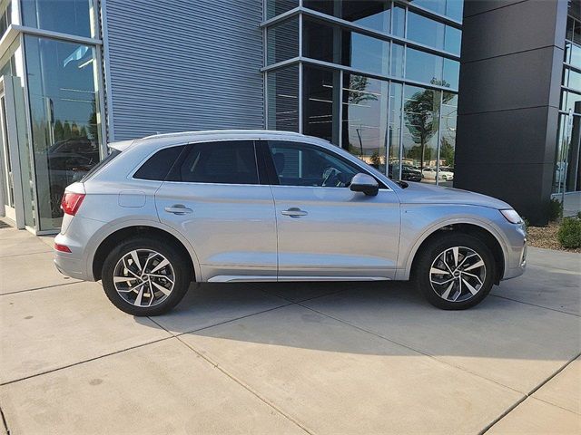 2024 Audi Q5 S Line Premium Plus