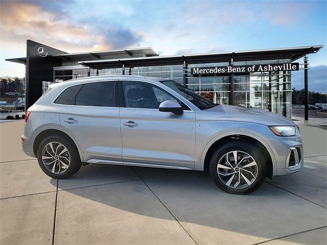 2024 Audi Q5 S Line Premium Plus