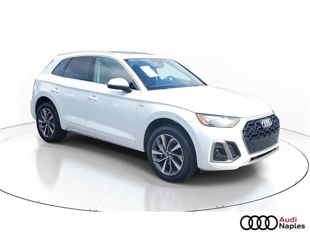 2024 Audi Q5 S Line Premium Plus