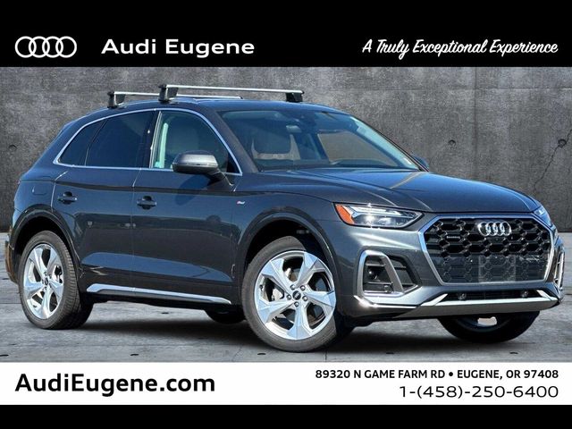 2024 Audi Q5 S Line Premium Plus