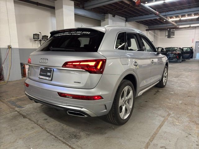 2024 Audi Q5 S Line Premium Plus