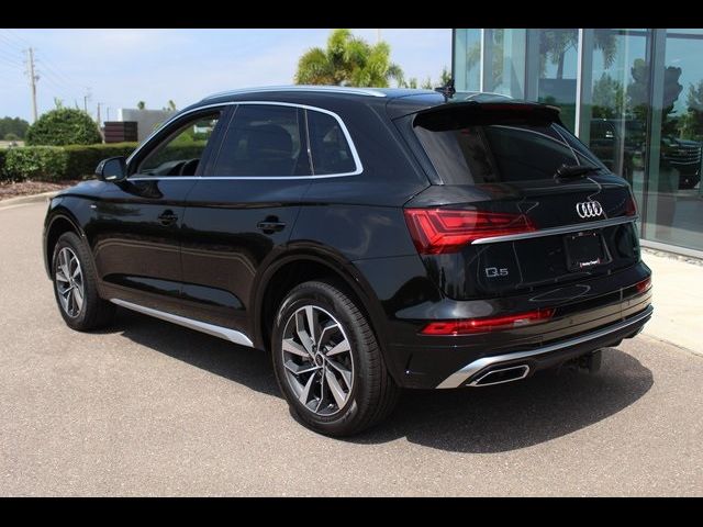 2024 Audi Q5 S Line Premium Plus