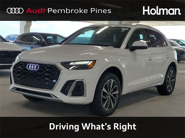 2024 Audi Q5 S Line Premium Plus